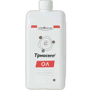 Триосепт-Ол 1л. Триосепт-Ол 1л.